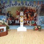 0 02 0a 505bea61014ab6d4a640cc2999010552354f92975a25117a5221bb4788687732 1c6d9d6da45987