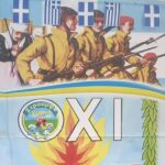 0 02 0a cb02f458319f5c1b31f45f7ef14ba90850153f4aa6b51b9d23103522fe160326 1c6d9d6da5a8dd