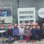 0 02 05 fe8a3961cc7fa3262a1a3b0aee3e346dc9d694ca9703b832ec7d0f94bc1c361e 1c6d8fd7ad05d8